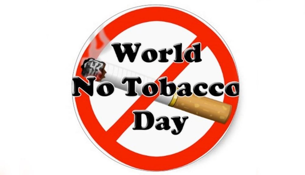 world no tobacco day