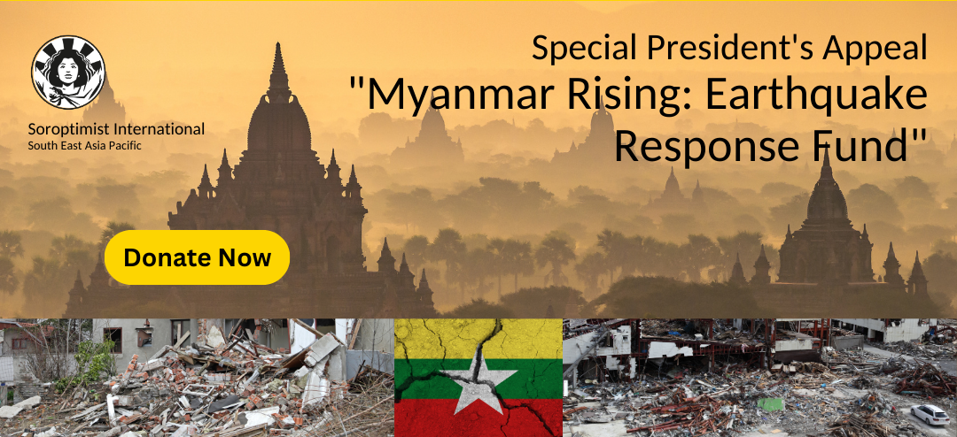 Myanmar Rising Narrow NEW